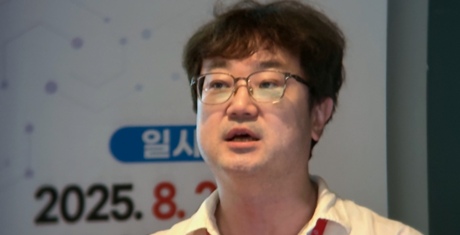 "지금은 제약 초지능 시대…AI 활용해 무엇 만들지 고민해야"