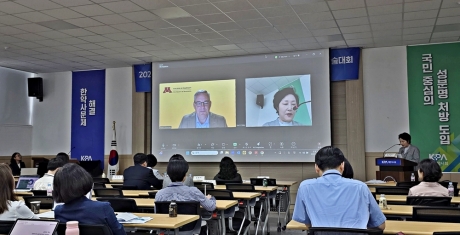 "美, 약사의 '포괄적 약물 관리' 20여년…보건의료 효율성 향상"
