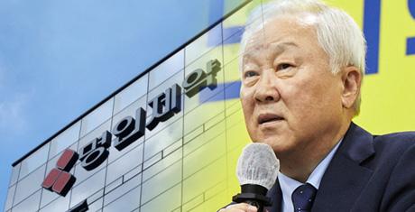 명인제약, "상장 후 전문경영인 체제 전환" 공식화