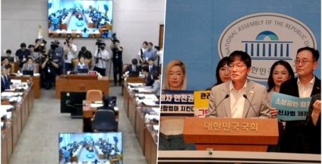 문신사법, 국회 법사위 통과…비의료인 문신행위 합법화 눈앞
