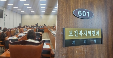 필수의료법안, 국회 첫 관문 통과…국정과제 해결 힘 보태나
