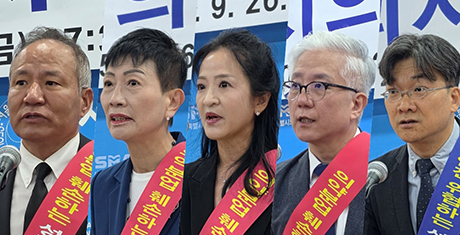 [현장] 서울시醫, 성분명 처방 '정면 돌파'‥궐기대회 집결