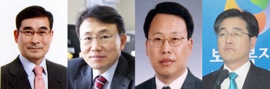복지부 인사 임박…실장급·국과장급 내용 '안갯속'