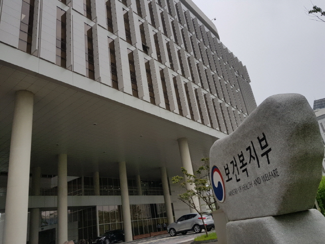 복지부, ‘일차의료 한의 방문진료 수가 시범사업’ 추진
