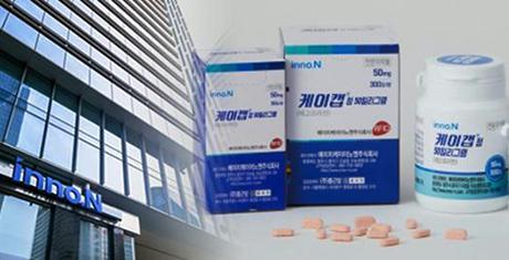 '케이캡', 美 진출 불확실성 해소…HK이노엔 성장동력 확대