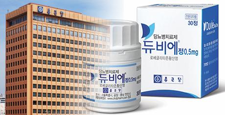종근당, 자체 개발 블록버스터 '듀비에' 라인업 확장 가속도