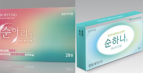 지엘파마 생산 데소게스트렐 단일제, 피임약 시장 공략 본격화