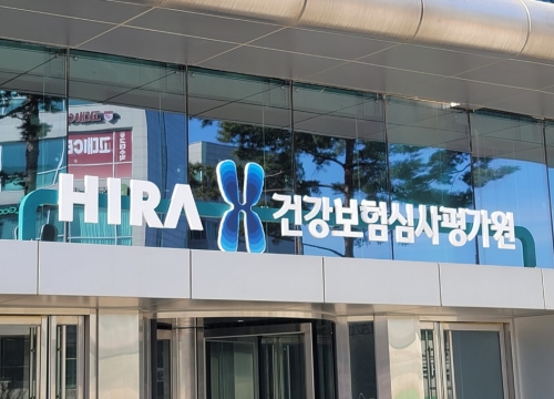 최근 5년간 당뇨병 진료 환자, 연평균 4.4% 증가