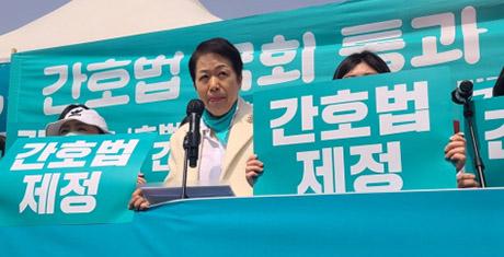 간협 "'간호인력종합대책' 환영…간호법 막는 도구 퇴색 우려"