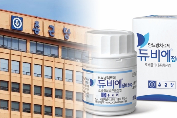 종근당 신약 '듀비에' 허가, 만 11년…성과는 계속된다