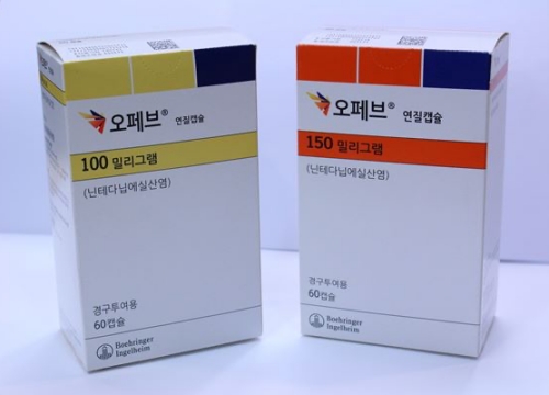 폐섬유증 고가약 '오페브', 일동·대웅서 제네릭 개발 박차