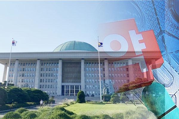 유방암 신약 '엔허투' 이어 '투카티닙'도 국회청원 장벽 넘는다