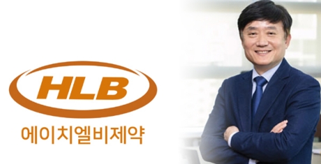CSO 늘리고, 원가는 줄이고…HLB제약, ETC 중심 성장세