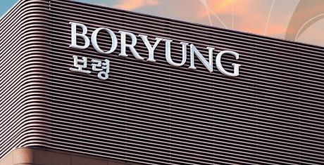 보령, 항암제 매출 상승세…LBA 품목, 기여도 주목