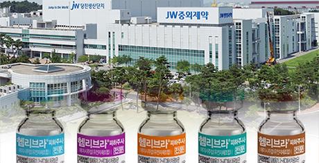 A형 혈우병약 '헴리브라', JW중외제약 새 성장동력 자리매김