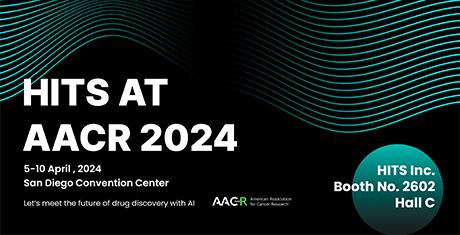 "바이오 말고 우리도 있다"…의료AI 기업도 'AACR 2024' 참가