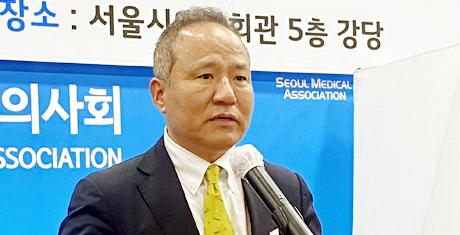 36대 서울시의사회장에 황규석…60.7% 득표