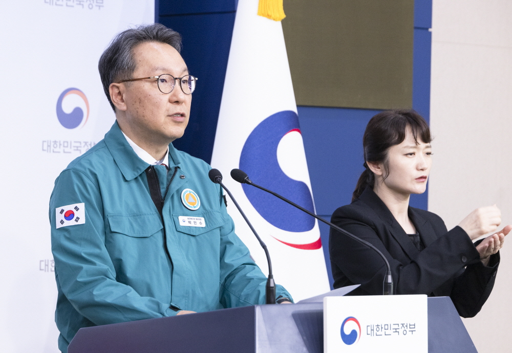 정부, 의정갈등 장기화 따른 병원 경영난에 건보 선지급 결정
