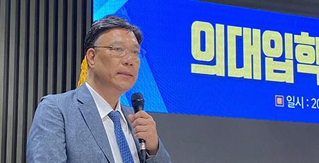 "미복귀 전공의도 법적 리스크 종료"‥향후 국가 상대 손배 소송