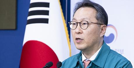 중대본, "의대 증원, 사실상 일단락…사법부 판단 존중" 요청