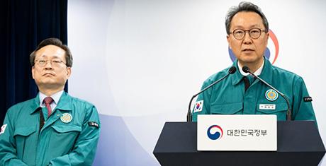 중대본, 의대 학칙개정 5월까지 안 되면, "행정조치 할 것"