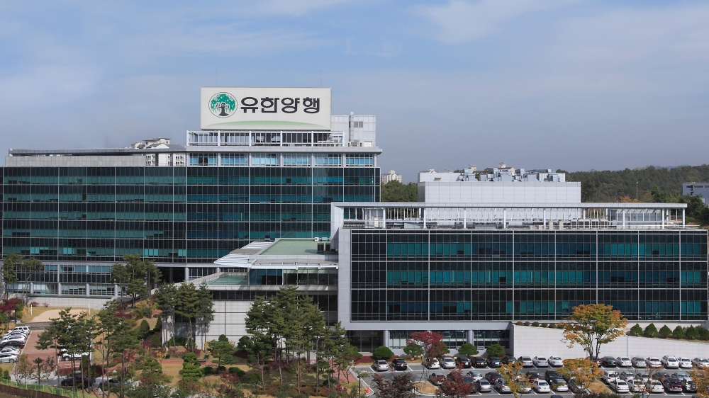 유한양행, 렉라자 후속 표적항암제 개발에 속도낸다