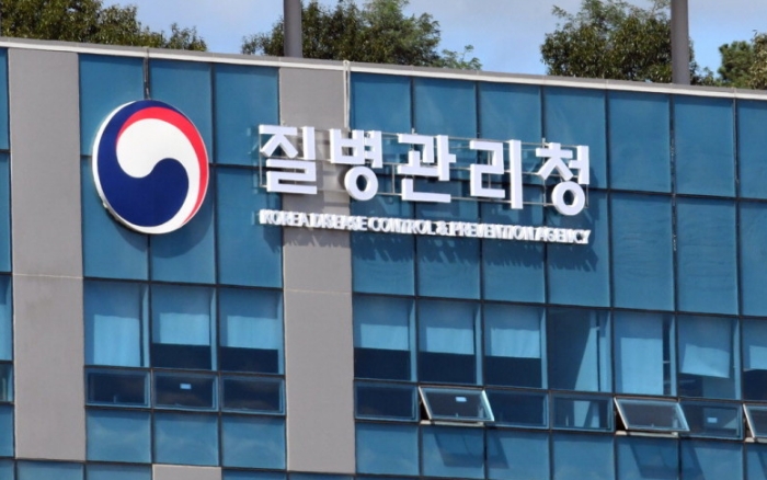 질병청-GC녹십자, 세계 최초 탄저백신 공동개발·자급화 성공