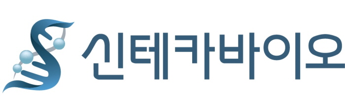 신테카바이오, JP모건 컨퍼런스 참가…언어모델 SaaS 첫 공개