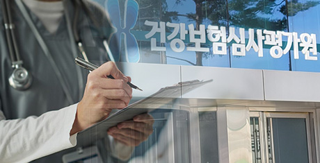 "진료냐 과잉이냐"‥'검사 다종' 심사 놓고 의료계-심평원, 평행선