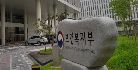 政, 제약·기기 '지출보고서' 제출·관리 고도화…내년 윤곽 전망