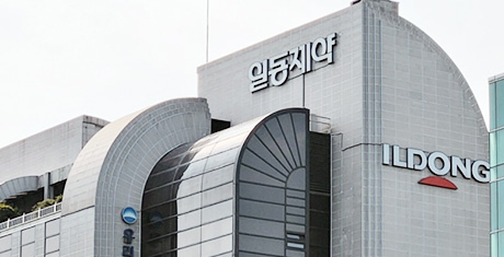 사업·재무 재정비한 일동제약, 2년여 만에 NDR 재개 나선다