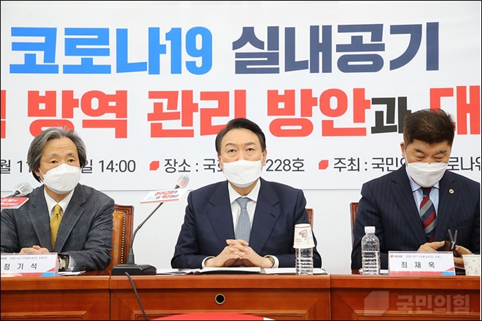보건의료단체, 저마다 바람 전달…윤석열 당선인에 '기대감' 보내