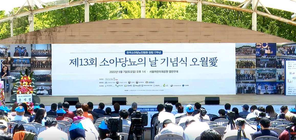 "많이 나아졌다지만…소아당뇨 인식 개선 여전히 필요"