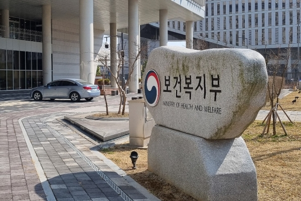 부적정 백내장 수술 의심사례 대두… 복지부, 긴급 현지조사 예고