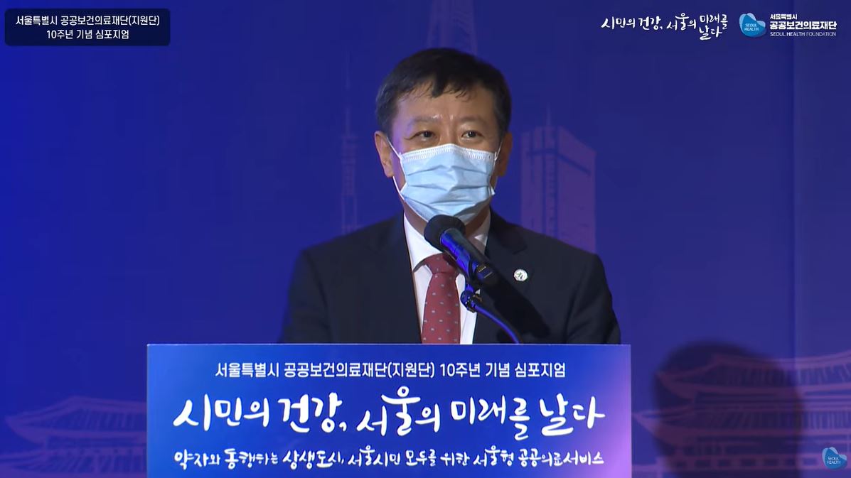 공공병원 설립 공약, 의사 확충 방안 無…공공 임상교수제도 '참여 저조'