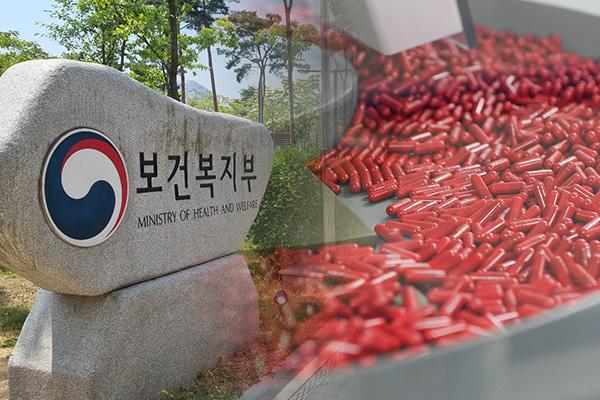 국감 후속조치 감기약 '약가 조정' 현실화… 10월 말까지 제약사 자료제출