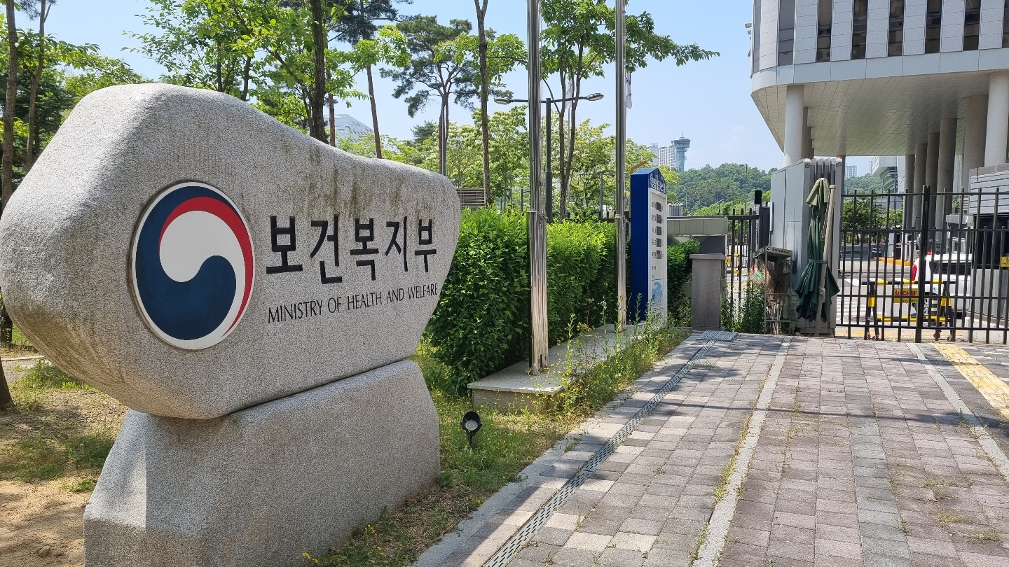 원주·이천·남원 등 18개 지역점 공공병원, 운영평가서 A등급