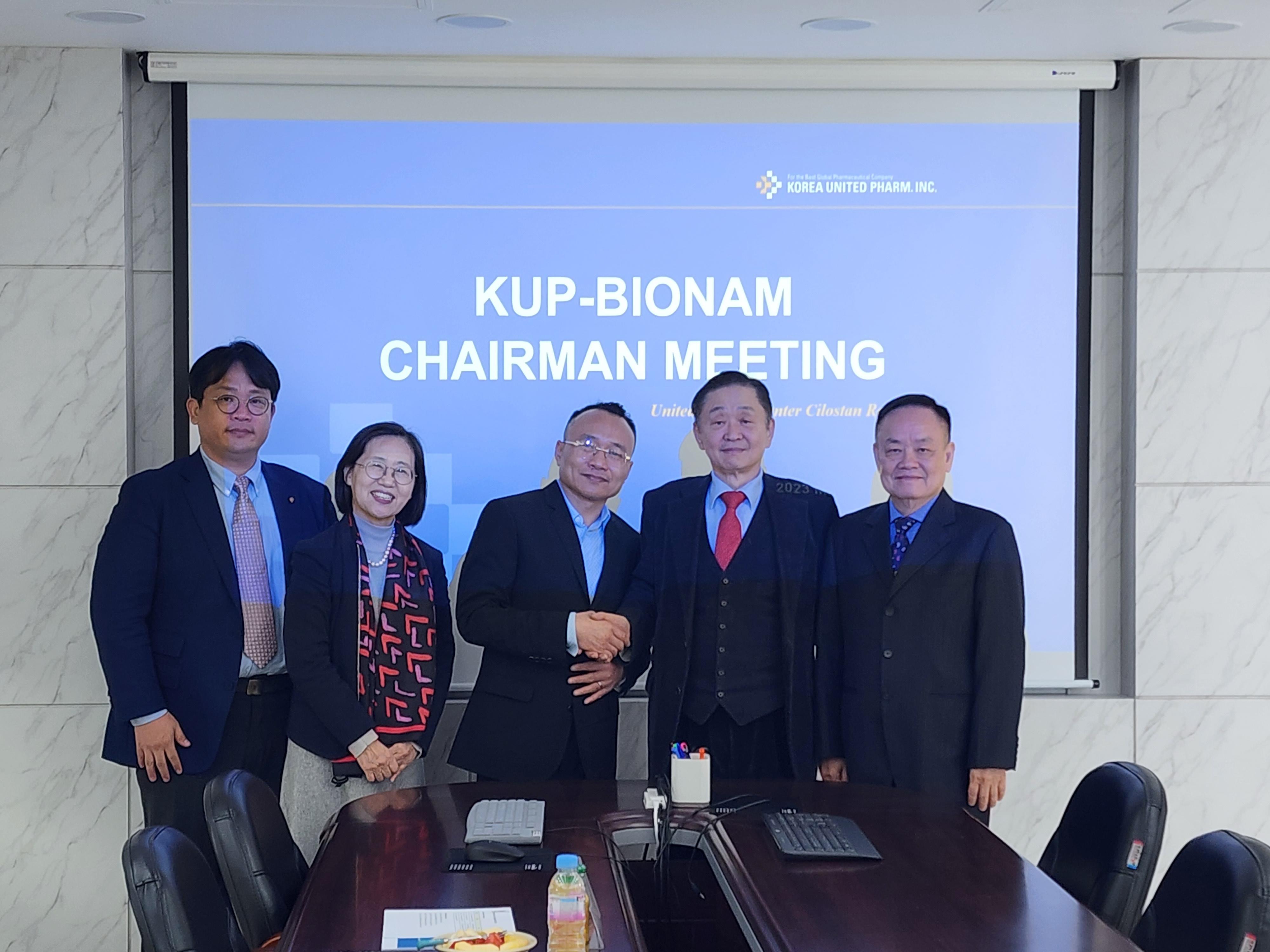 한국유나이티드제약-바이오남, 베트남 수출 확대 협력