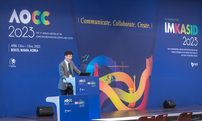 한국화이자, AOCC 2023서 '젤잔즈' 심포지엄 성료