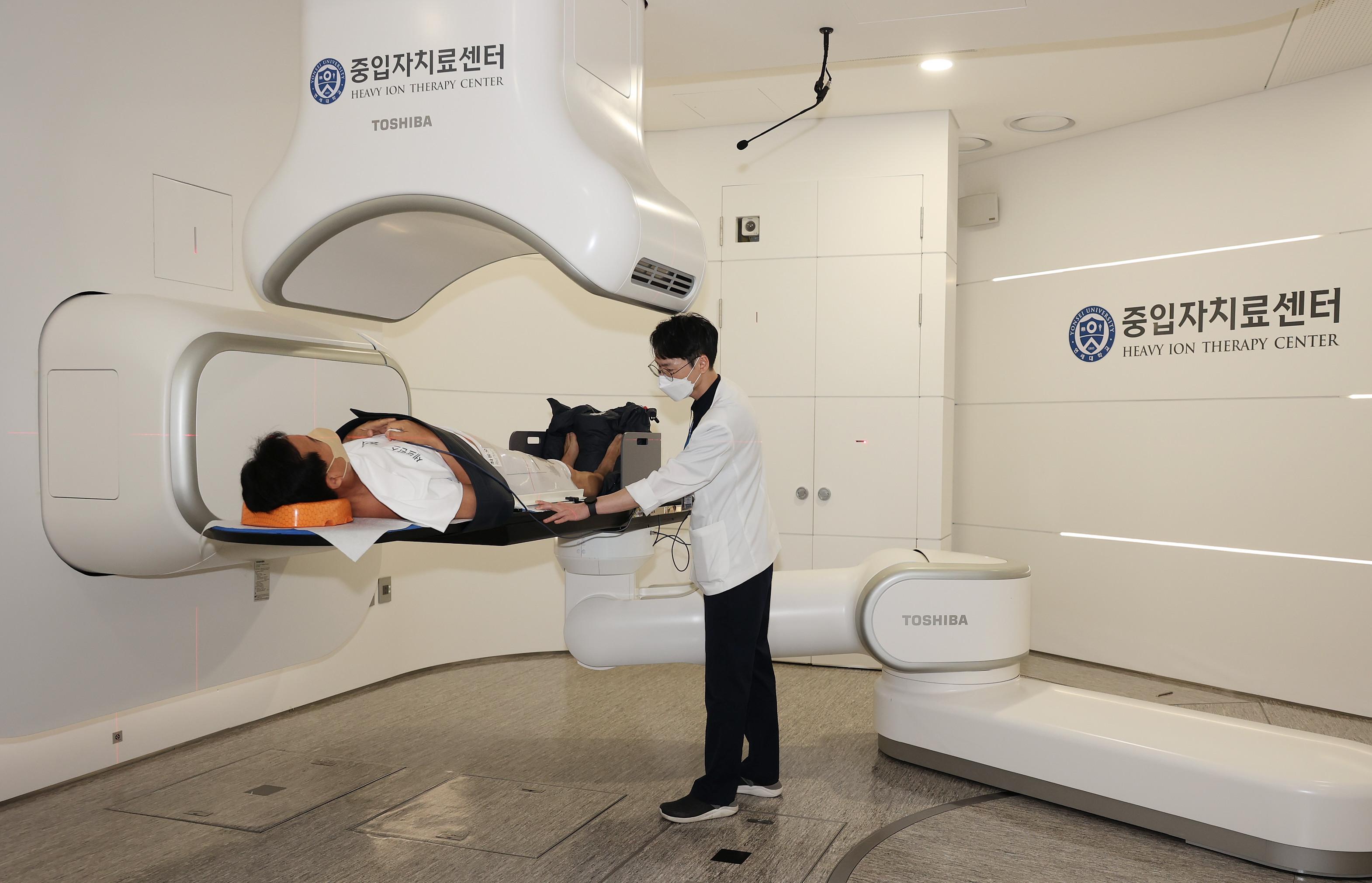 [포토] 연세의료원, 국내 첫 '중입자 치료' 시작