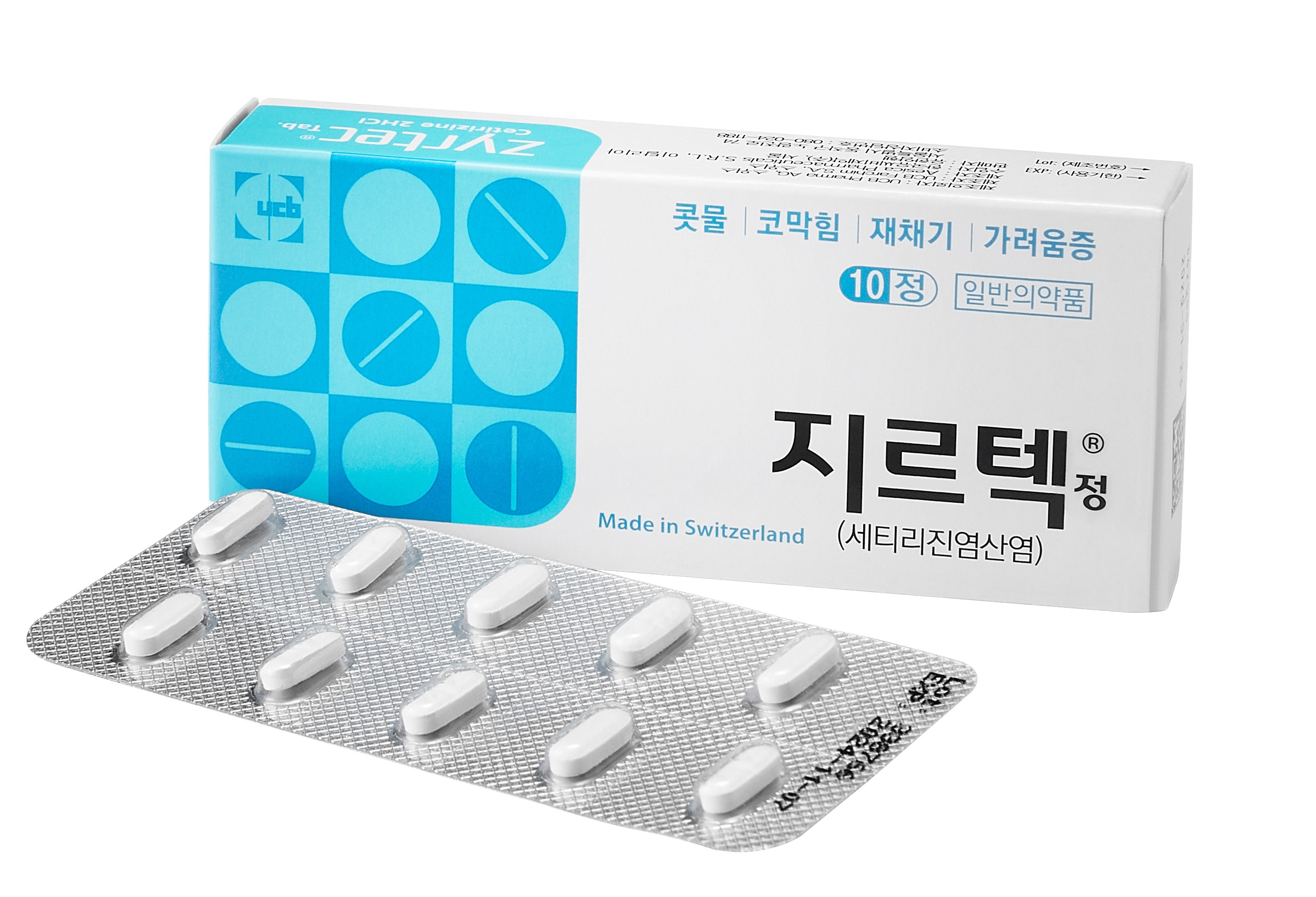 지오영, 알레르기 치료제 '지르텍' 3월 약국 판매 증가