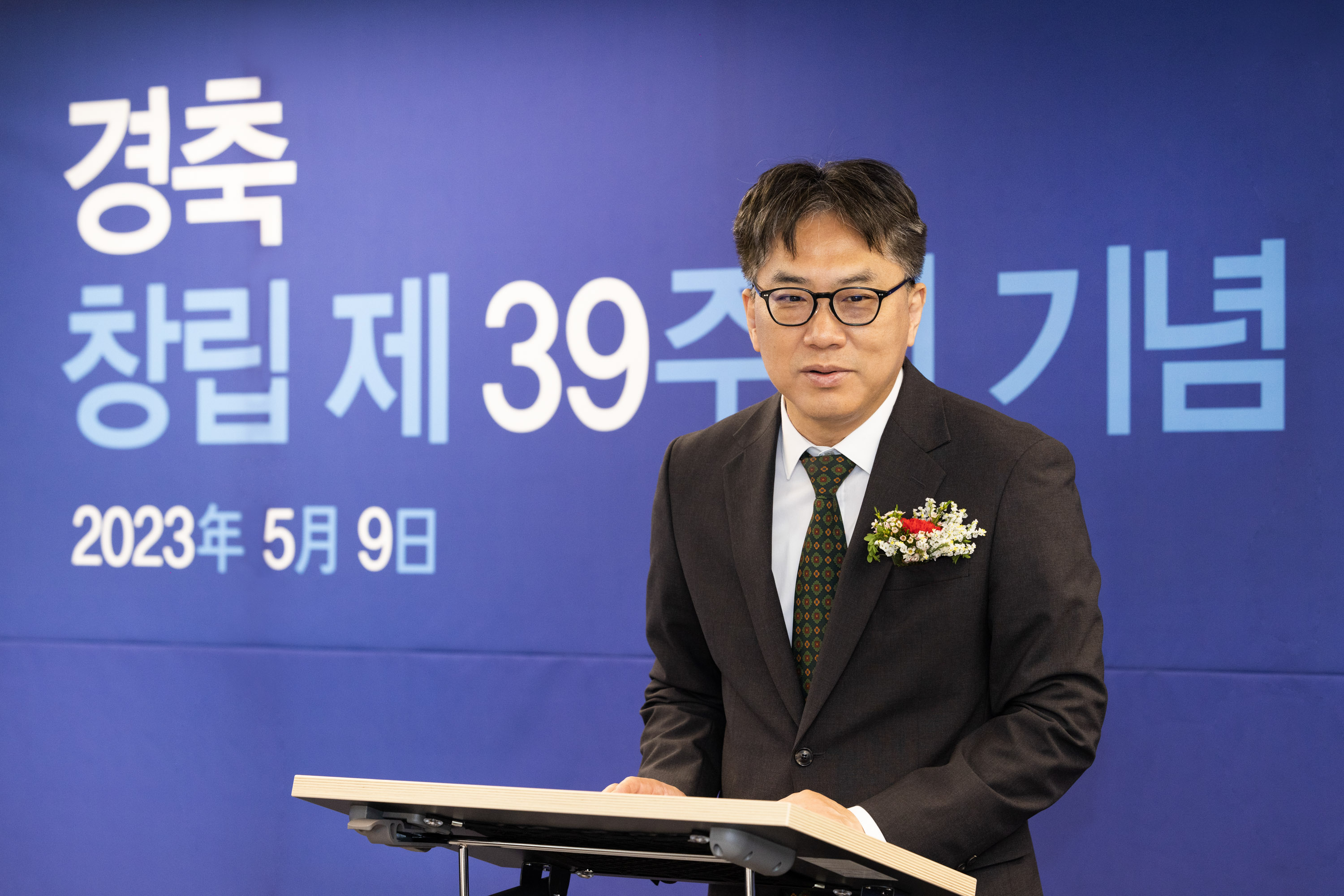 창립 39주년 맞은 목암생명과학연구소 "AI 신약개발 가속도"