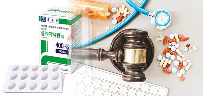 콜린알포세레이트 다시 이탈…갱신 포기로 유효기간 만료