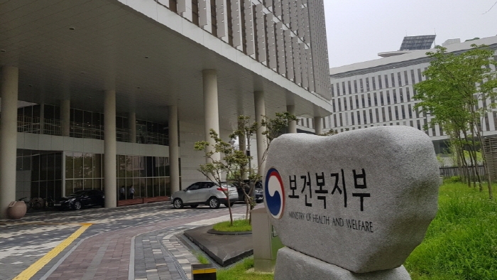 복지부, 서울 제외 5개 권역에 '소아암 거점병원' 육성