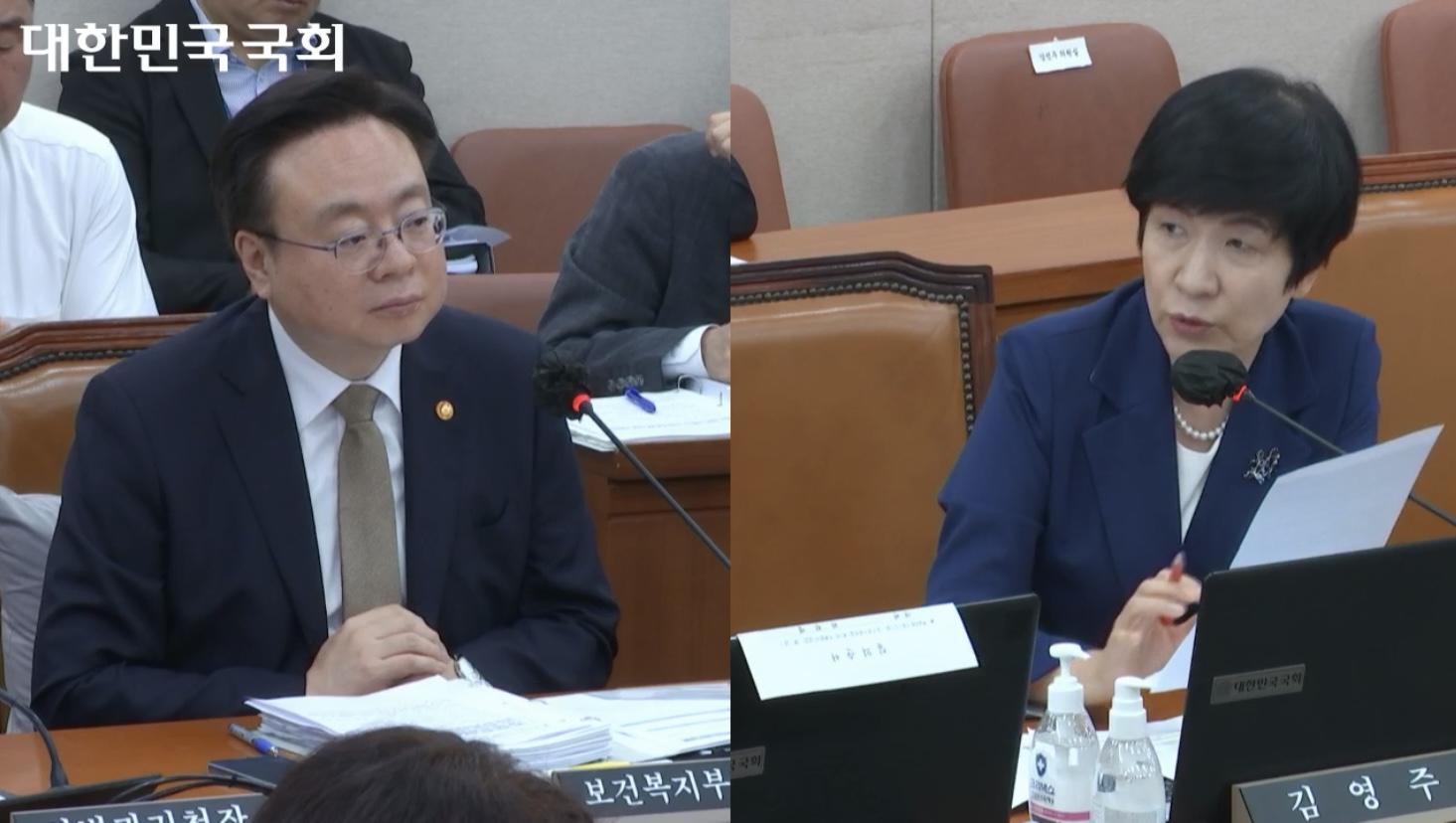 퇴출 위기 히알루론산 점안제, 국회서도 우려 목소리