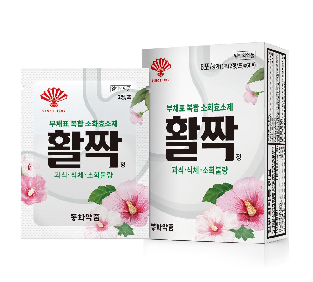 동화약품, 생약 성분 담은 소화효소제 ‘활짝정’ 출시