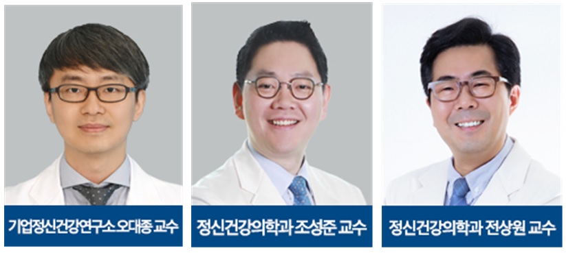 직장인 '번아웃' 가볍게 여기면 큰일, 자살 위험성 높여