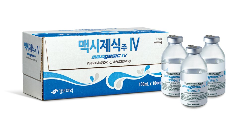 비마약성 진통 복합주사제 '맥시제식' 美 FDA 신약 허가 