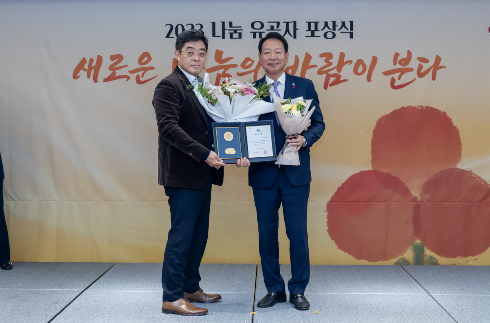 동아쏘시오홀딩스 계열사 용마로지스, 경기도지사 표창