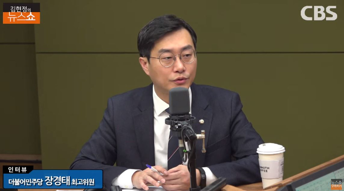 민주당 "이재명 대표 수술 '서울대냐 부산대냐' 논쟁은 불필요"